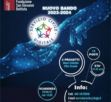 SCD